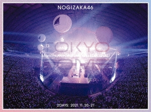 ǵں46/Ƥĥ2021 FINAL! IN TOKYO DOME 5DVD+եȥ֥ååȡϡ㴰ס[SRBL-2080]