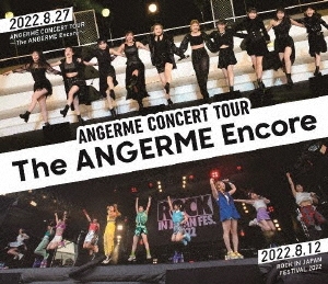 アンジュルム コンサートツアー -The ANGERME Encore- ［2Blu-ray Disc+フォトブックレット］