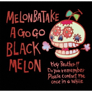 Ȫ a go go/BLACK MELON[QACW-1066]