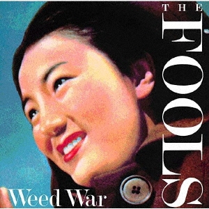 WEED WAR ORIGINALMASTER DELUXE EDITION ［2CD+DVD］