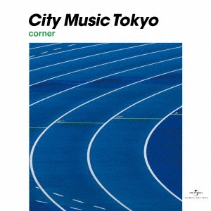 CITY MUSIC TOKYO corner＜限定アナログ盤＞