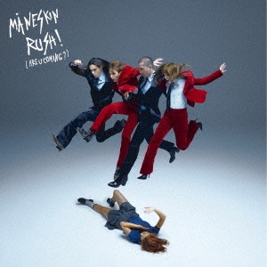 Maneskin/Rush! (Are You Coming?)(Deluxe) ［CD+BOOK］＜完全生産限定盤＞