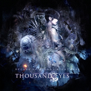 DECADE OF BLOODY NIGHTMARE＜限定盤＞