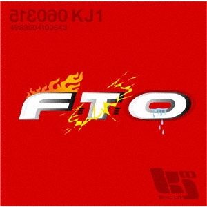 إˡ/KJ1 FTO[LCCA-5547]