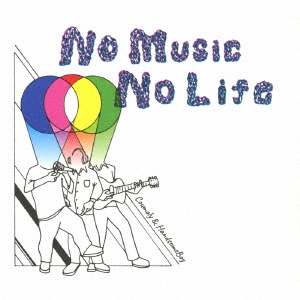Coumoly/No Music No Life[TOG-003]