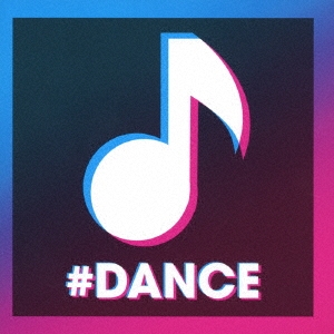 #DANCE