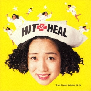 細川ふみえ/HIT&HEAL