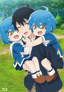 異世界ゆるり紀行～子育てしながら冒険者します～ Blu-ray BOX