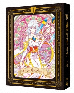 杖と剣のウィストリア 下巻＜特装限定版＞
