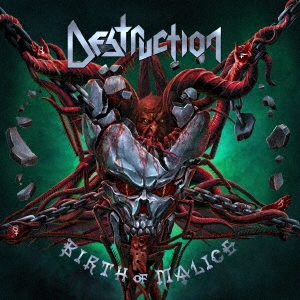 Destruction/Сޥꥹ[MICP-11941]