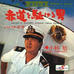 TOWER RECORDS ONLINE㤨־Ӱ/ƻ櫓[VODL-38751]פβǤʤ1,320ߤˤʤޤ