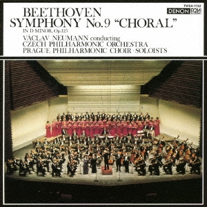 ベートーヴェン: 交響曲第9番《合唱》(1976/12/3 東京文化会館ライヴ)(2023年ORTマスタリング)＜タワーレコード限定＞