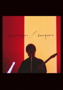 斉藤壮馬 5th Anniversary Live ～etranger/banquet～＜通常盤＞
