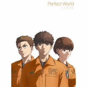 LMYK/Perfect World ［CD+DVD］＜期間生産限定盤＞