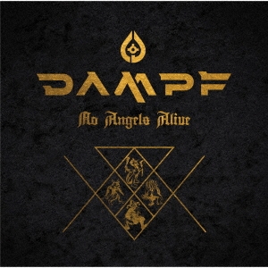 Dampf/Ρ󥸥륺饤[KICP-4077]