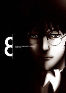 ¿ĽӲ/ϱͺ Die Neue These 8㴰̸ǡ[DASH-0139]