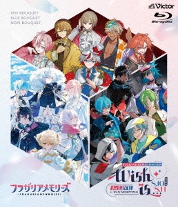 ե饬ꥢ꡼/1st LIVE &FAN MEETING Wish is ...[VIXL-469]