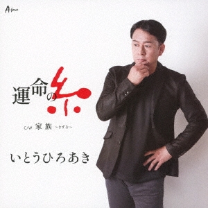 ȤҤ/̿λ C/W ²ʡ[YZWG-15333]