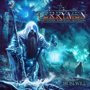 アイアン・ウィル