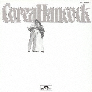 イン・コンサート（デュオ・ライヴ）