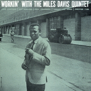 Miles Davis/ワーキン