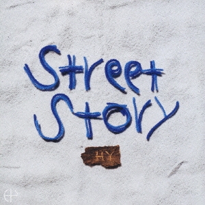 Street Story＜通常盤＞