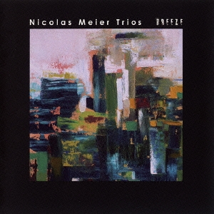 ブリーズ＜生産限定盤＞