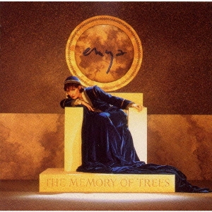 メモリー・オブ・トゥリーズ