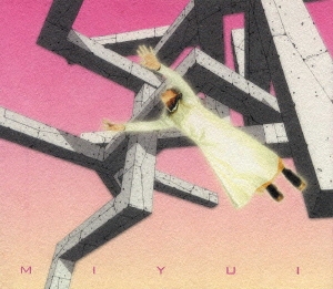 宝箱の中の老人