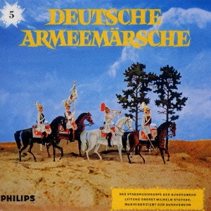 ドイツ軍隊行進曲集 第5集