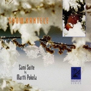 トナカイの子守歌～悲しみのカンテレ《ノーザンライツ･コレクション10》