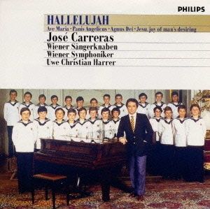 アヴェ･マリア,ハレルヤ～カレーラスwithウィーン少年合唱団
