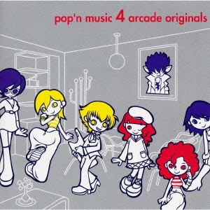 「pop'n music 4」アーケード・オリジナルズ