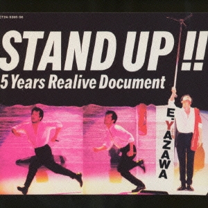 STAND UP!!-5 YEARS REALIVE DOCUMENT