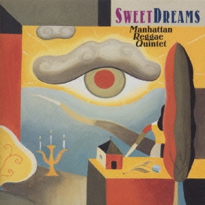 ユーミン･ラヴ･ソングス～Sweet Dreams