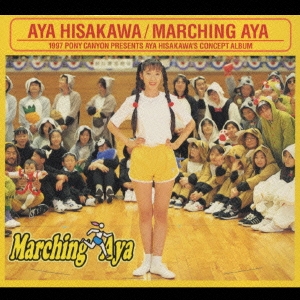 Marching Aya