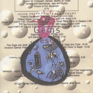 Gems～'95 to '98～