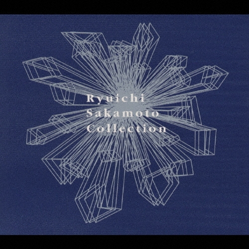 坂本龍一 / コレクション (CD) 中古で入荷！ : ディスクユニオン
