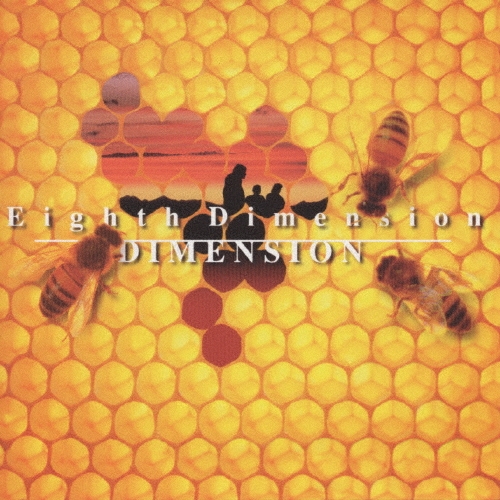 Eighth Dimension