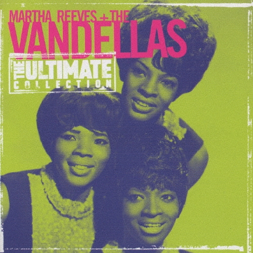 アルティメイト･コレクション