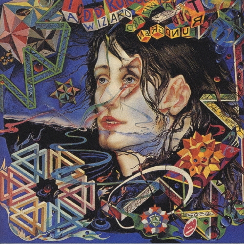 魔法使いは真実のスター