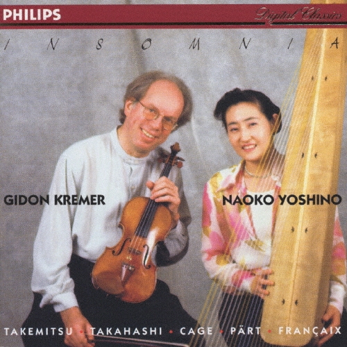 Insomnia(眠れない夜)