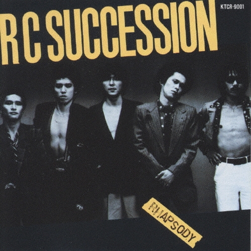 RC Succession ‎– Rhapsody (LP) | Underground Gallery Record