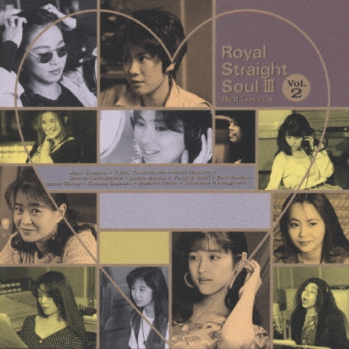 Royal Straight Soul III Vol.2