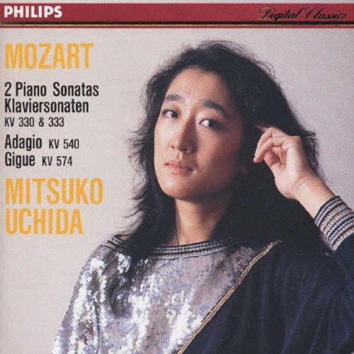 モーツァルト:ピアノソナタ第10番、第13番/内田光子