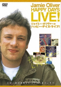 ジェイミーのハッピー・デイズ・ライブ