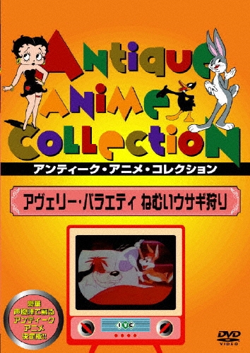 ƥå꡼/꡼Х饨ƥ ͤत[IVCF-5250]