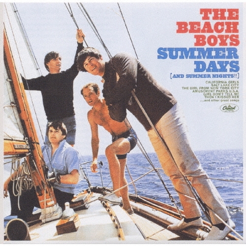 サマー・デイズ