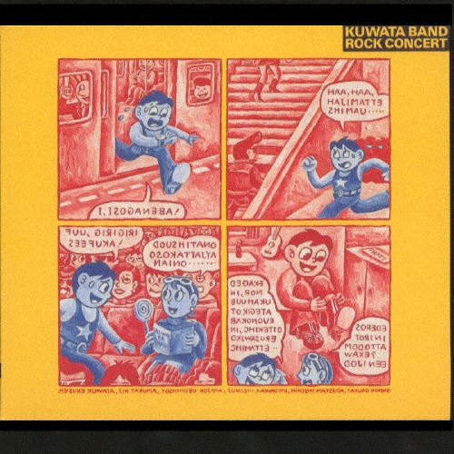 KUWATA BAND/ROCK CONCERT[VICL-60802]