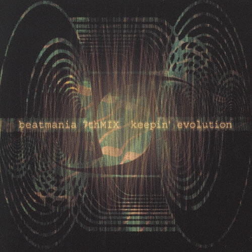 beatmania 7thMIX Original Soundtrack